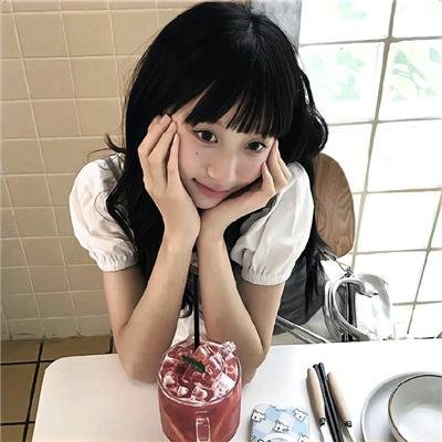 永不逃避