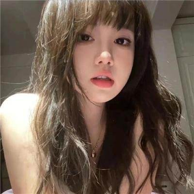 彩虹族